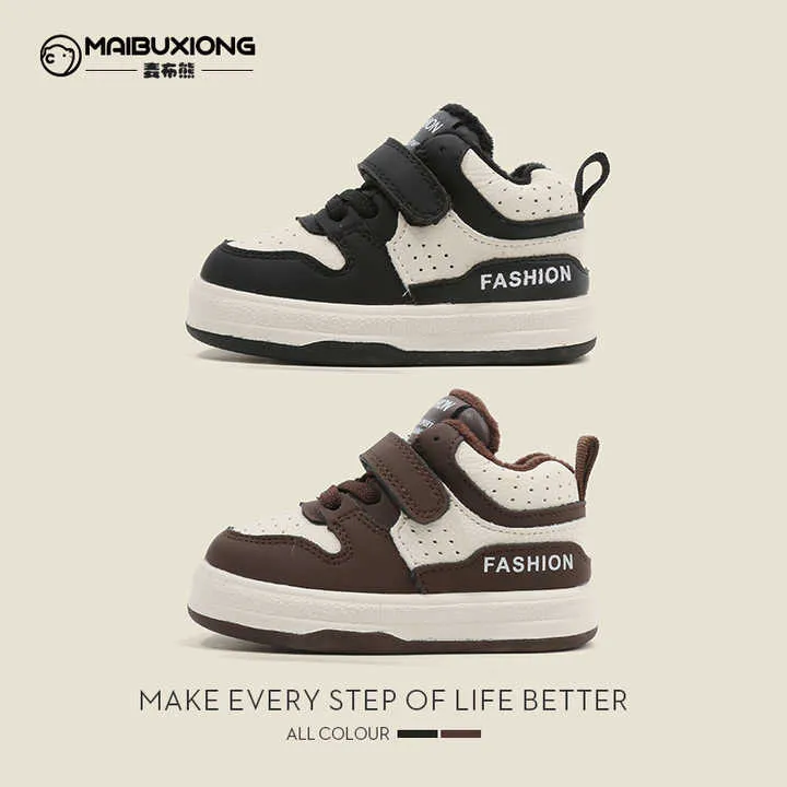 Maibu Bear لوح أطفال حذاء دافئ للأطفال . Maibu Bear Kids Board Shoes Warm