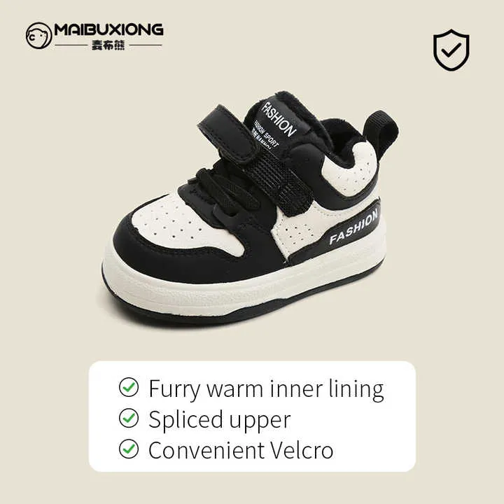 Maibu Bear لوح أطفال حذاء دافئ للأطفال . Maibu Bear Kids Board Shoes Warm